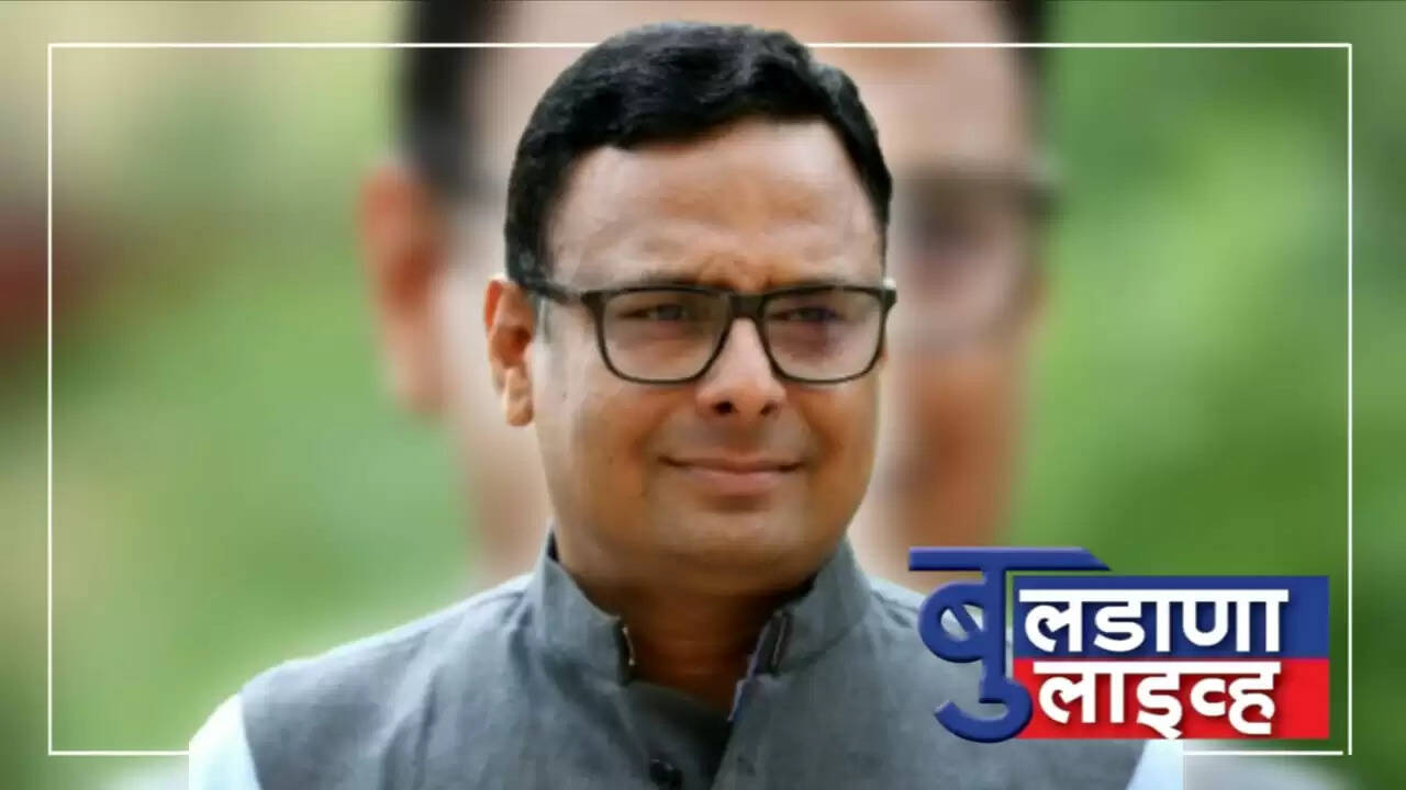 बुलढाणा 