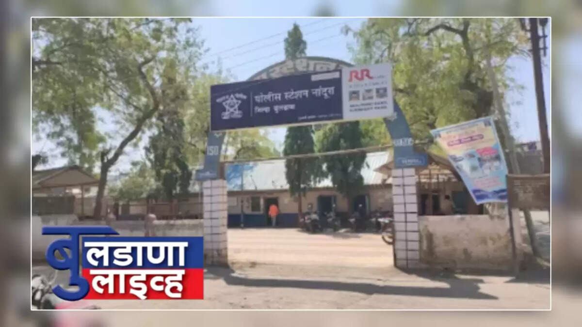 नांदुरा
