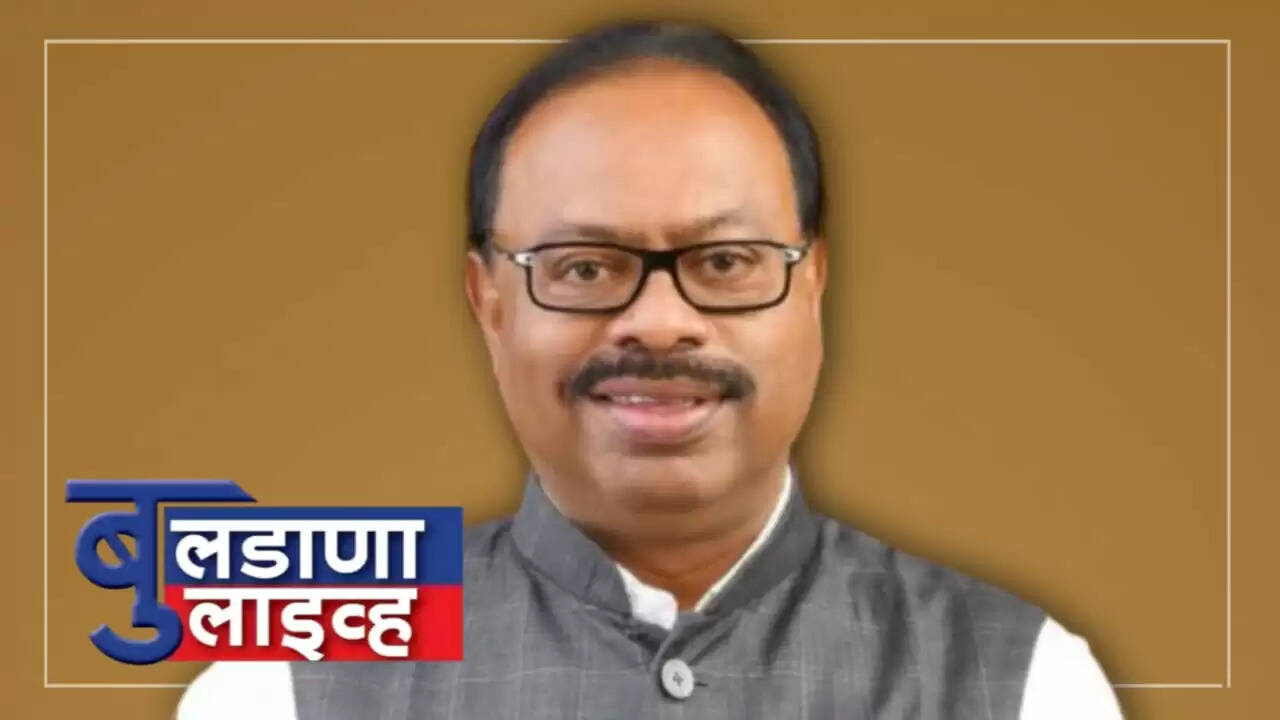 बुलडाणा