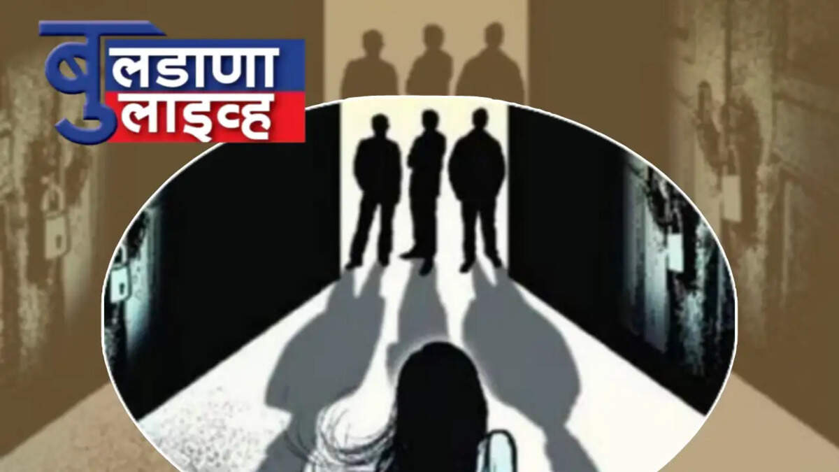 बुलडाणा