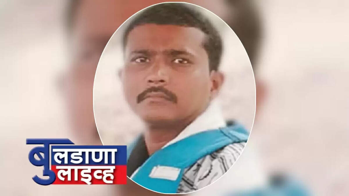 चिखली 