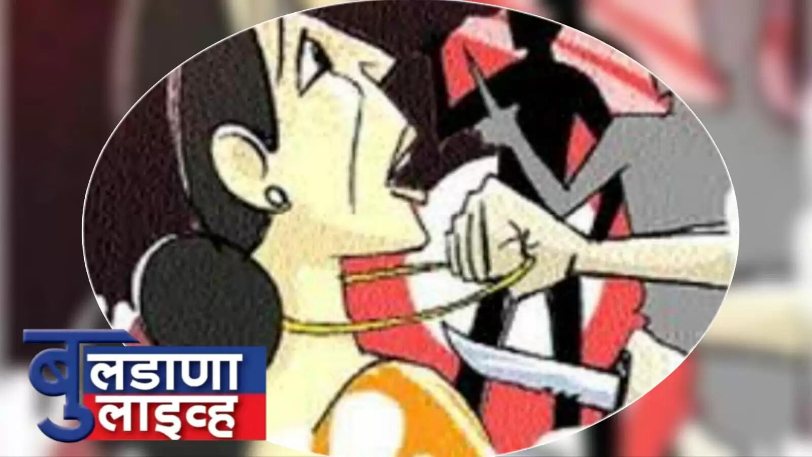 सिंदखेड राजा