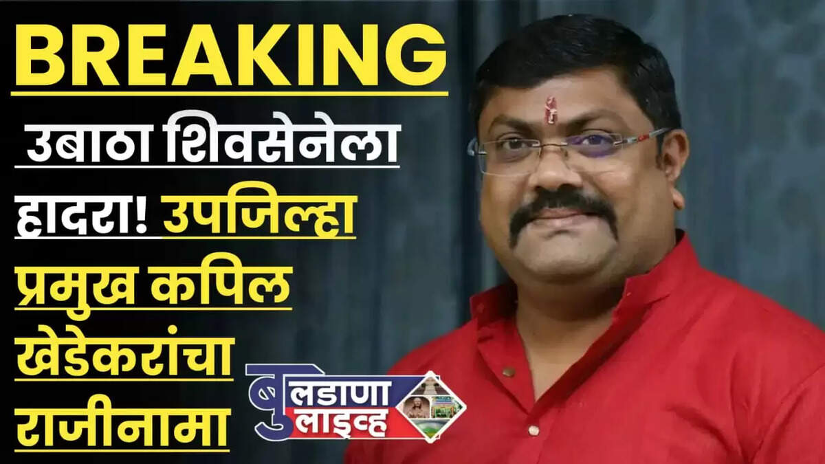कपिल 