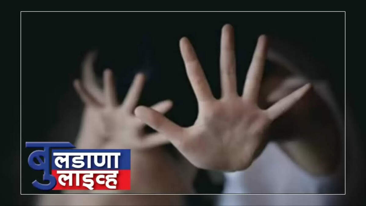 शेगाव 