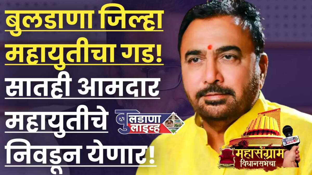 Jadhav 