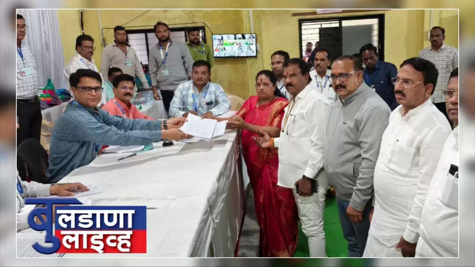 बुलडाणा