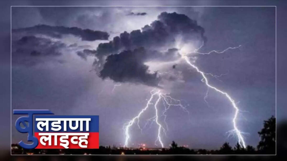विज पडून मृत्यू
