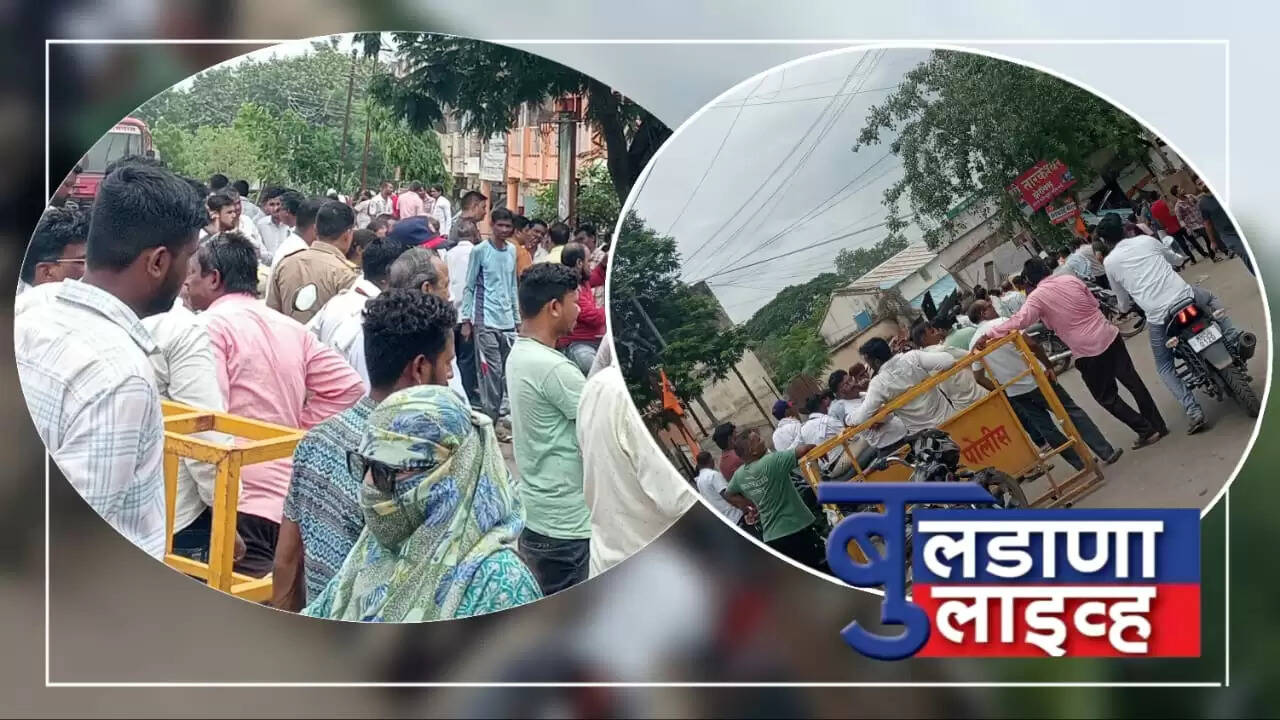खामगाव