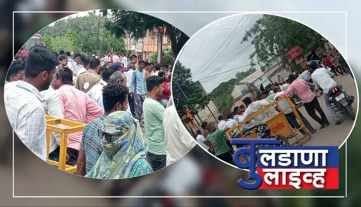 खामगाव