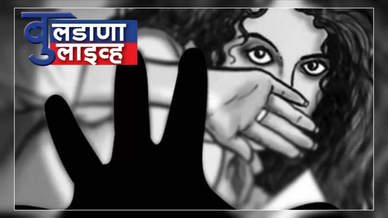 बुलडाणा