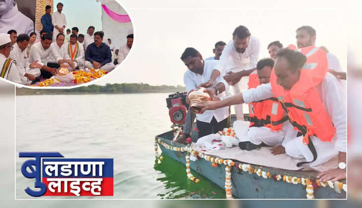 देऊळगाव राजा 