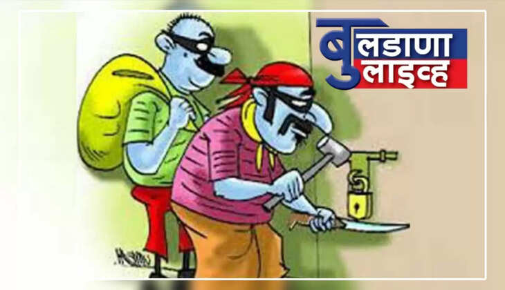 देऊळगाव मही 