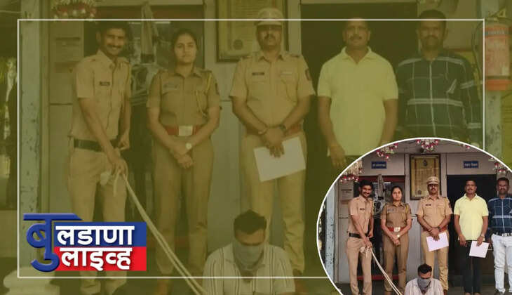 मेहकर 