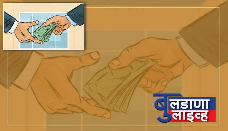 मेहकर