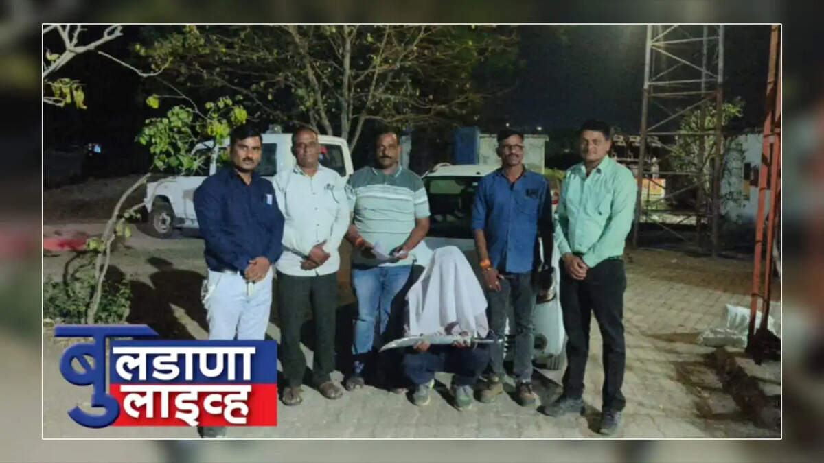 बुलढाणा
