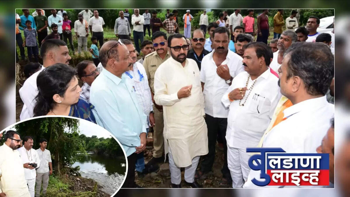 बुलडाणा 