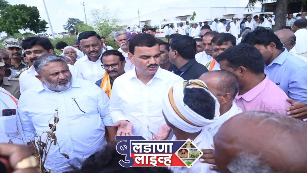 खामगाव 