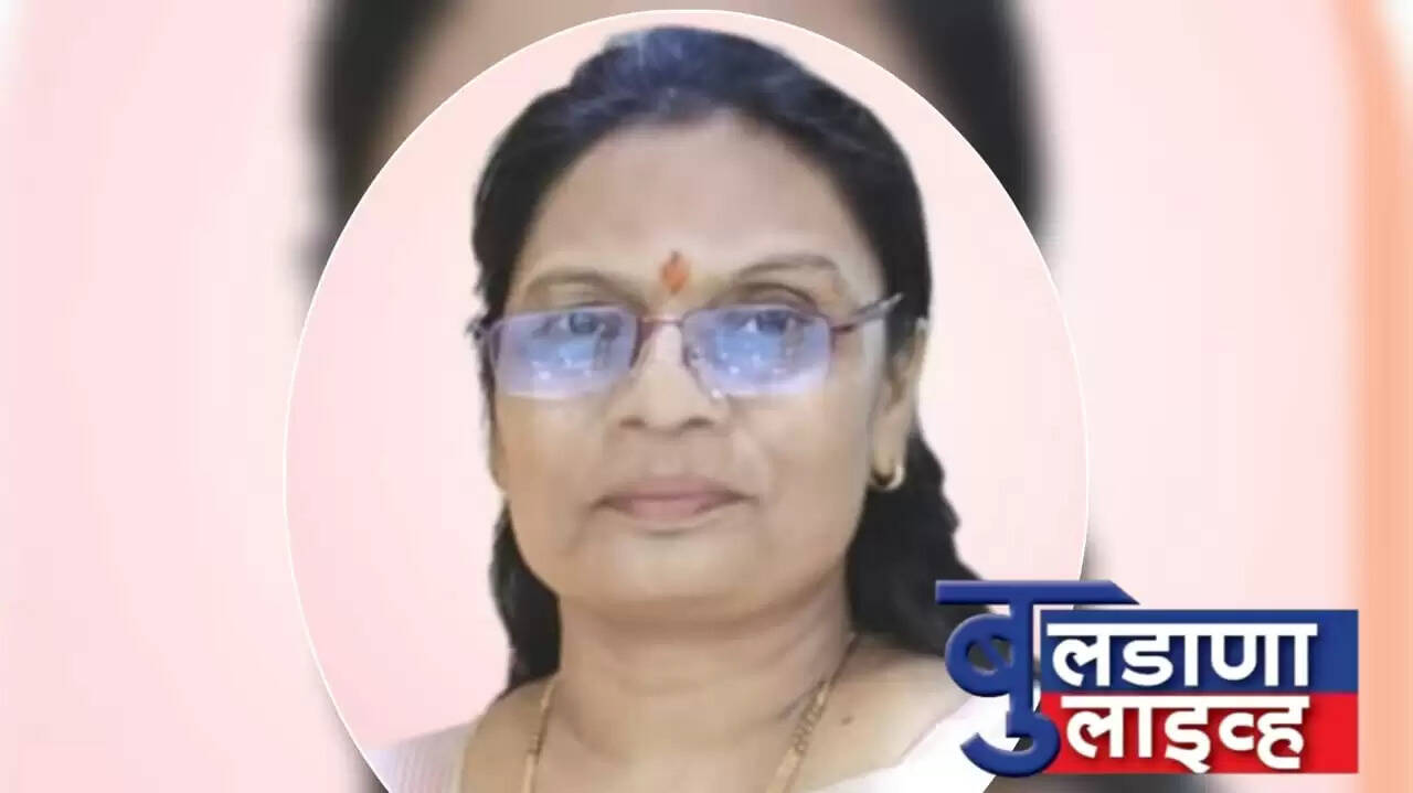 बुलडाणा 