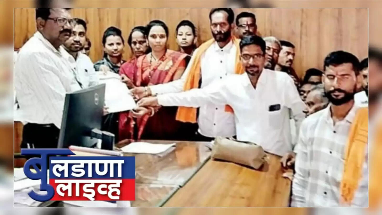 बुलडाणा