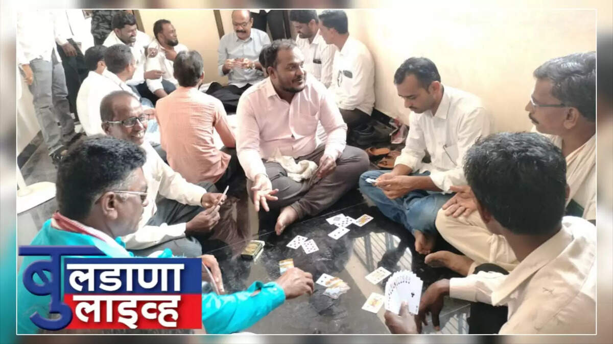 जळगाव
