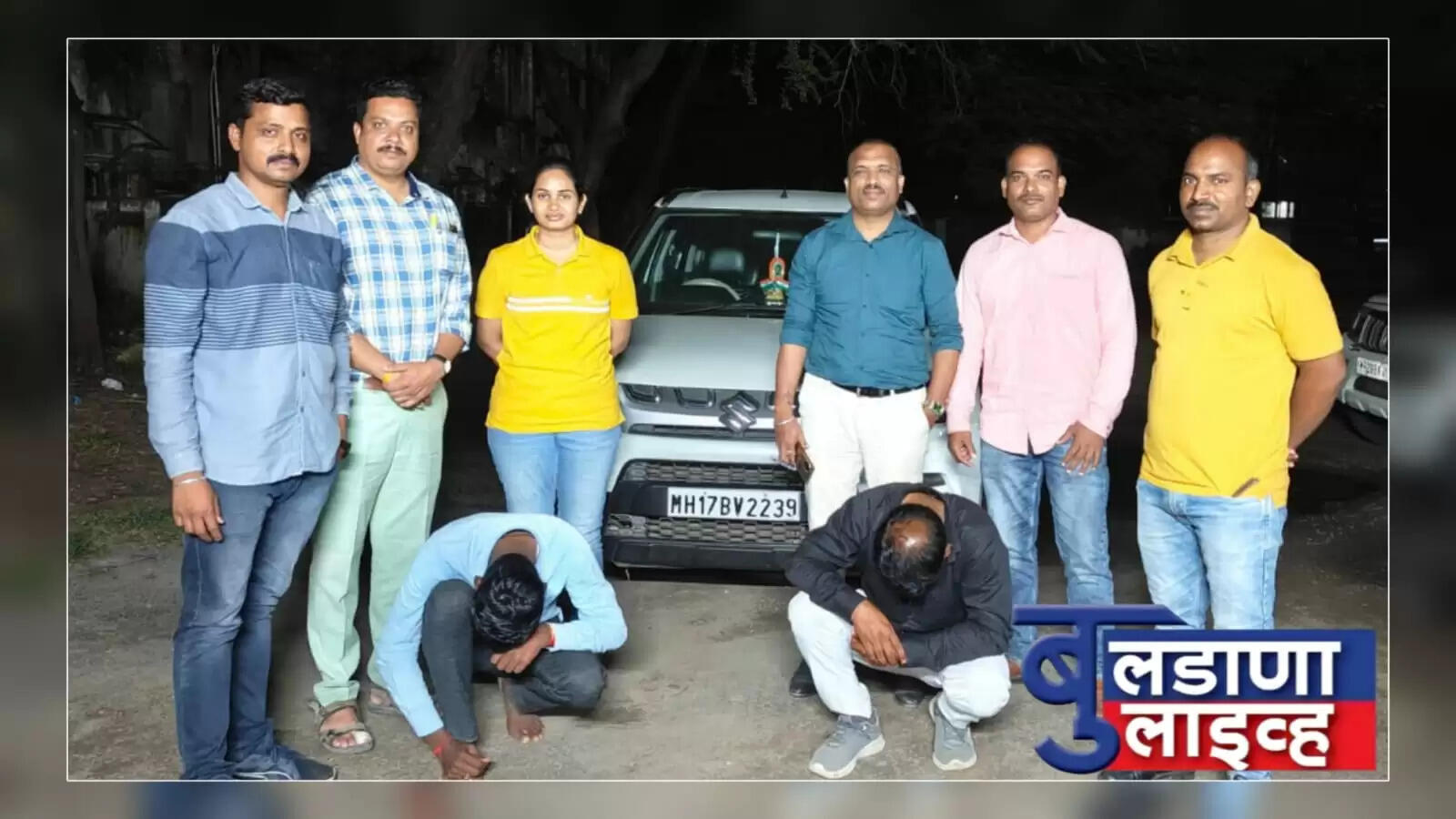 बुलढाणा 