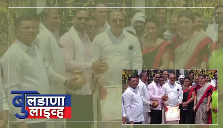 बुलडाणा