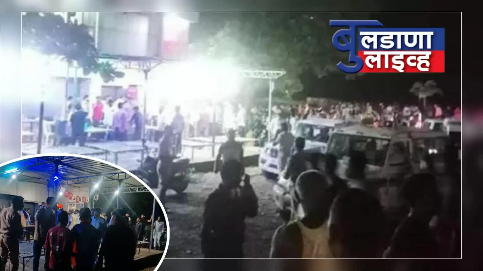 घामगाव 