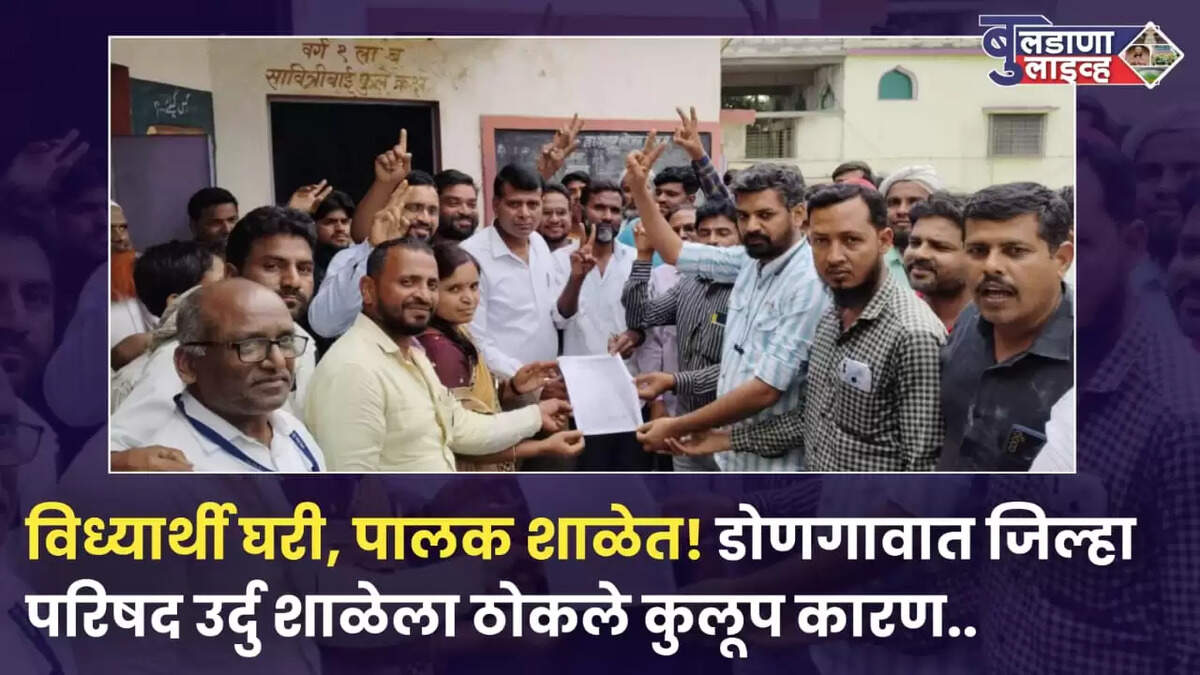 हद्द