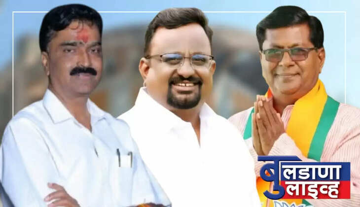 चिखली