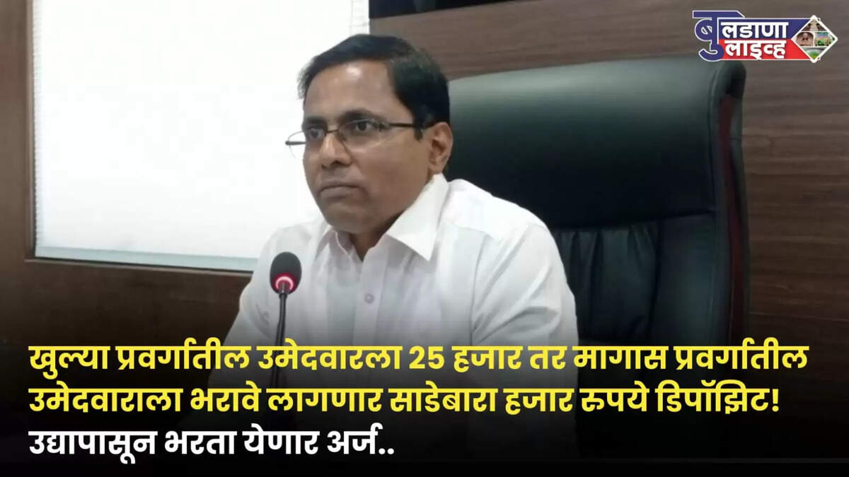 जीसीम