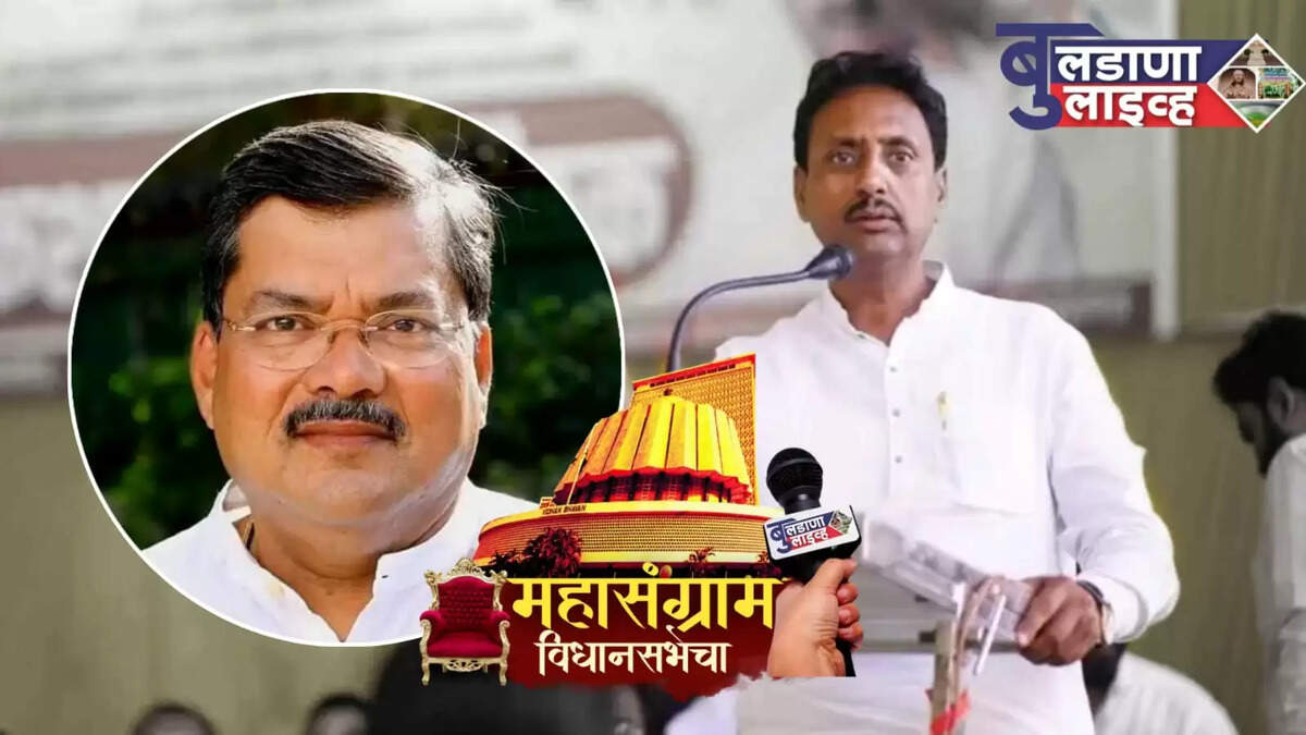 बोंद्रे 