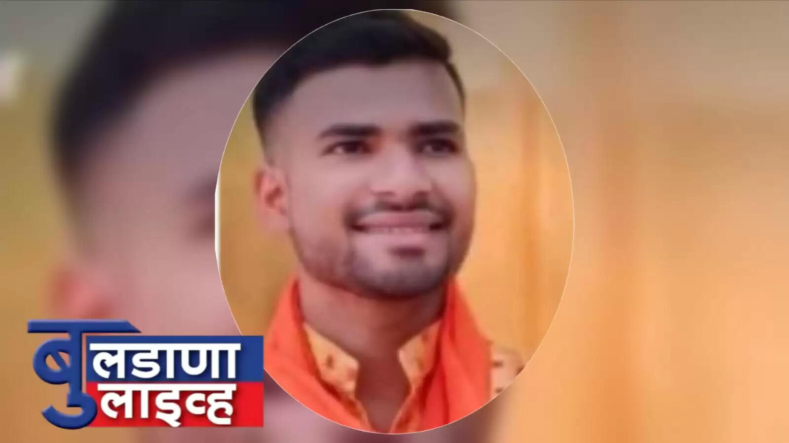 खामगांव