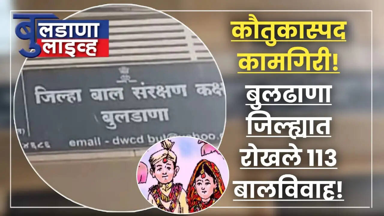 अजूनही