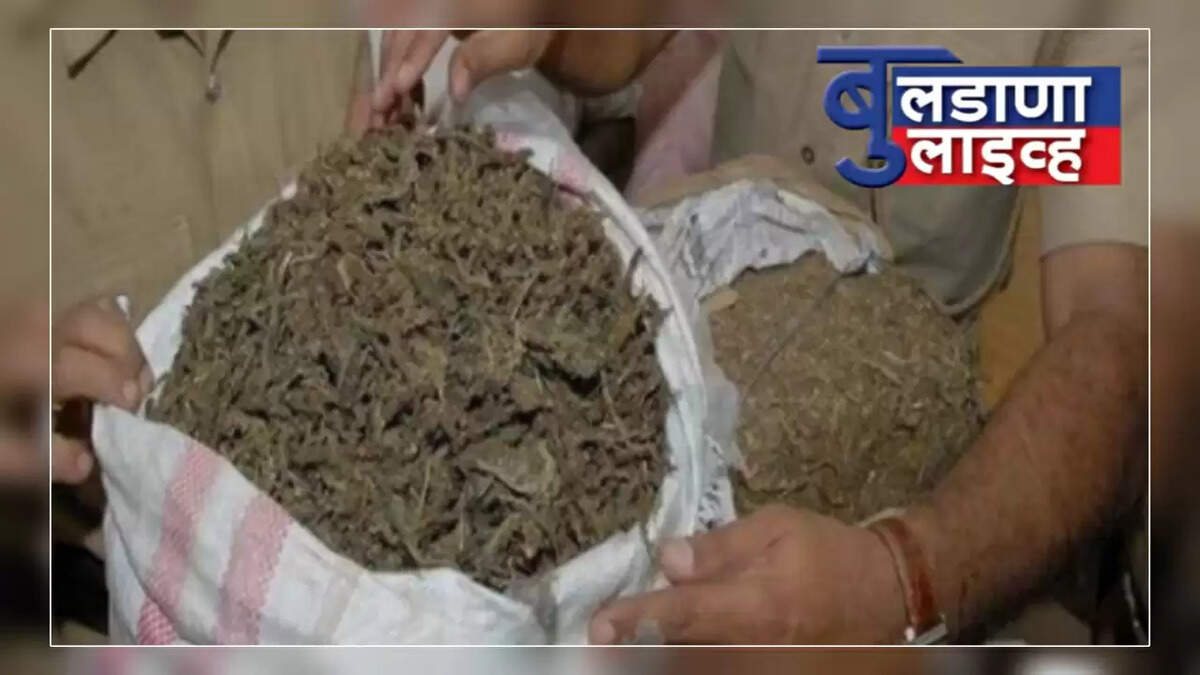नांदुरा