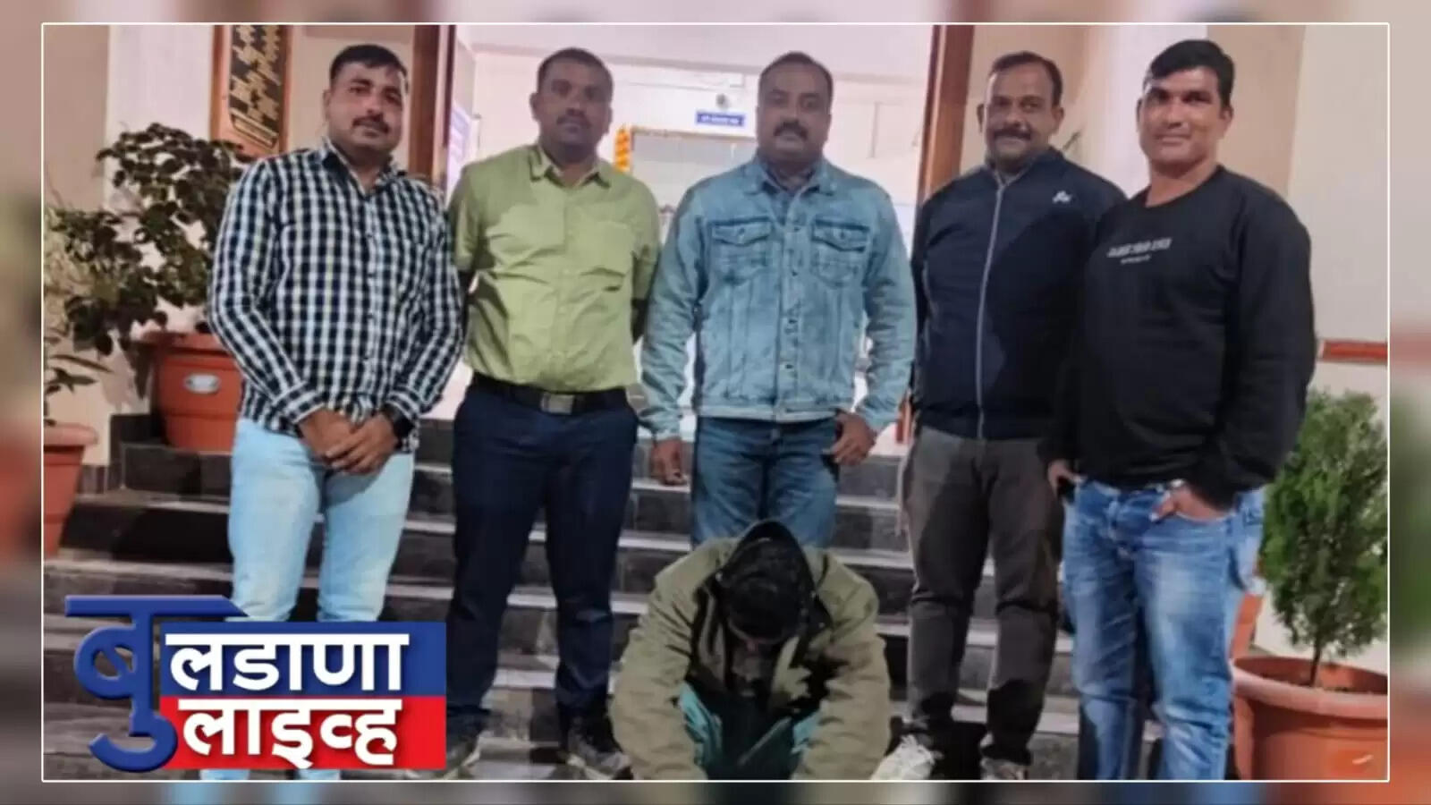 बुलडाणा 