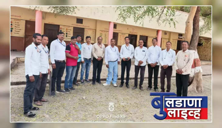 मेहकर