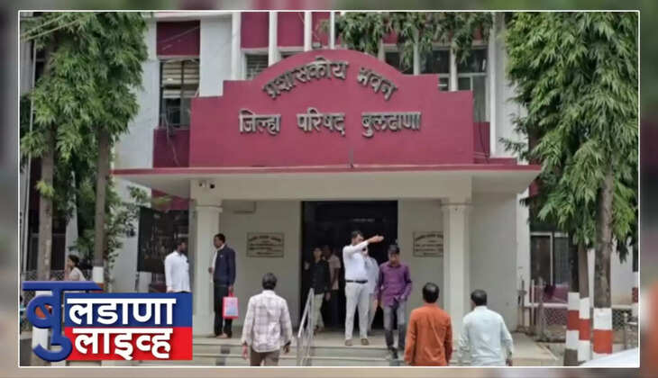 बुलडाणा