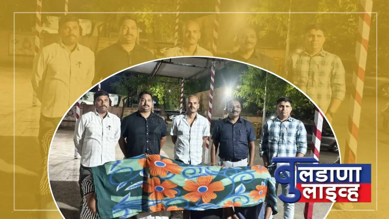 मलकापूर 