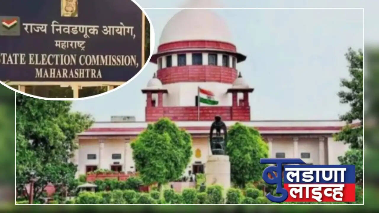 नवी दिल्ली 