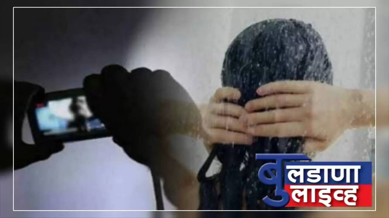 संग्रामपूर