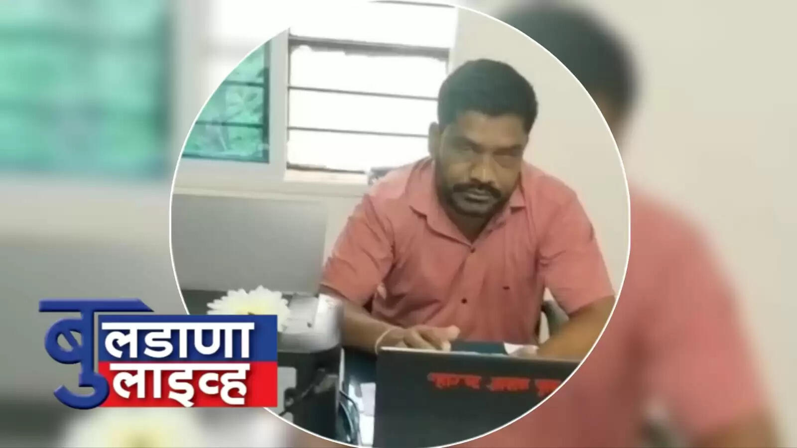 मोताळा 