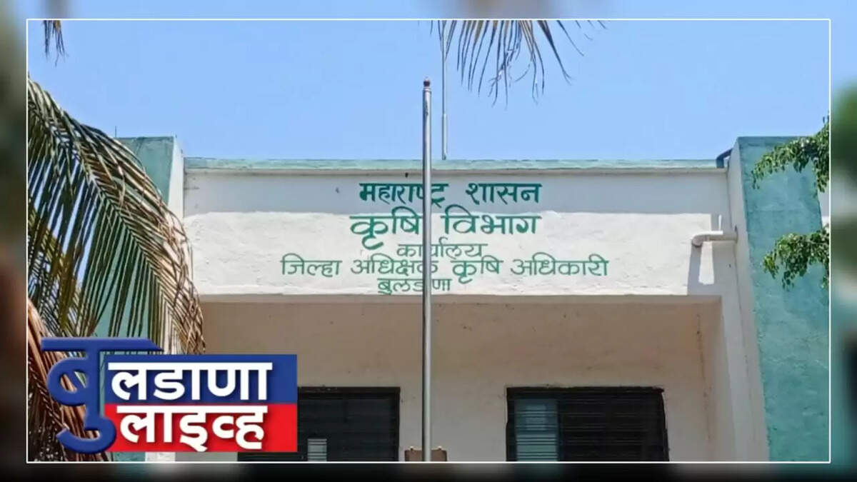 Buldhana 