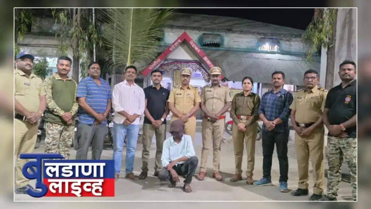 मेहकर