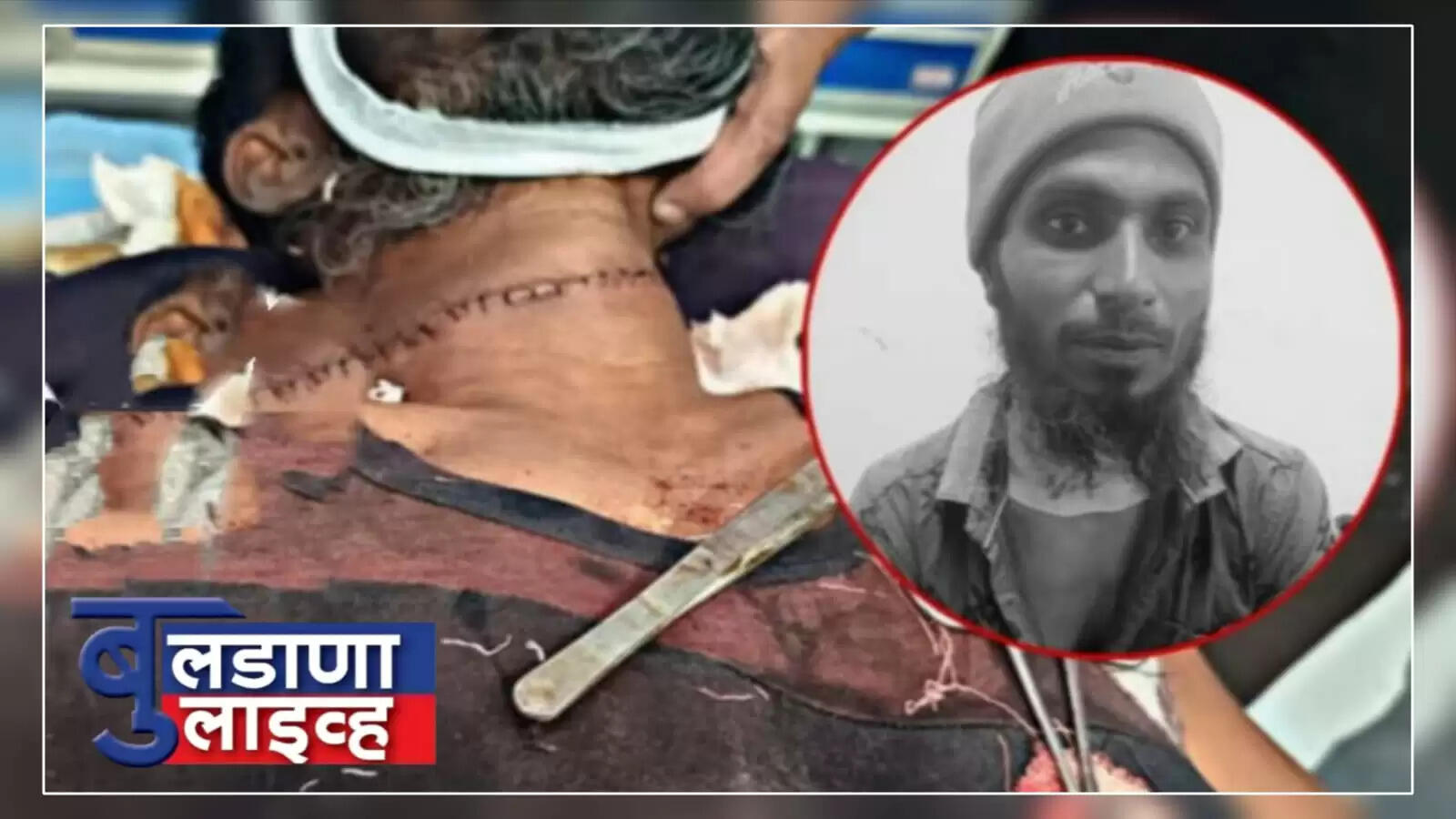 संग्रामपूर