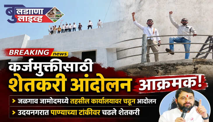 तुपकर 