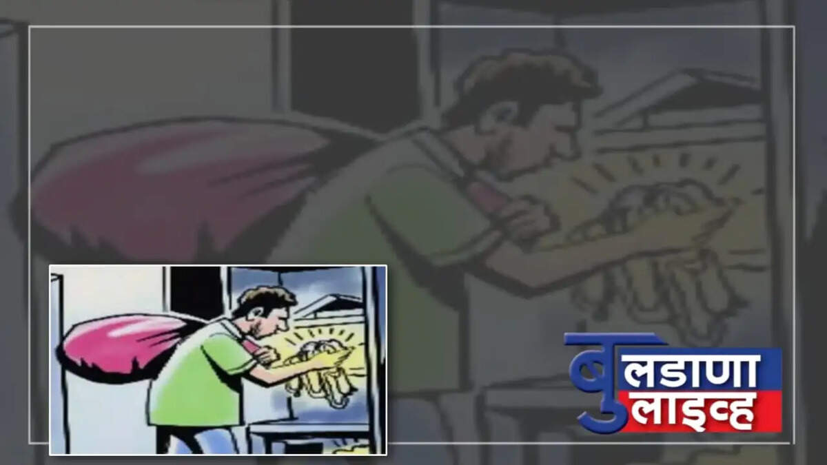 जलंब 