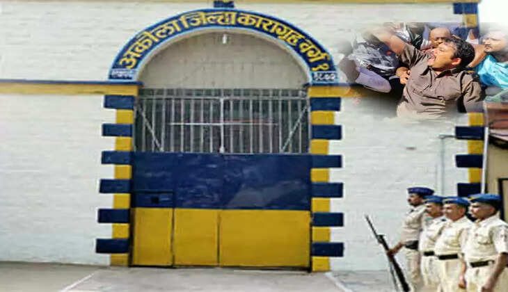 akola