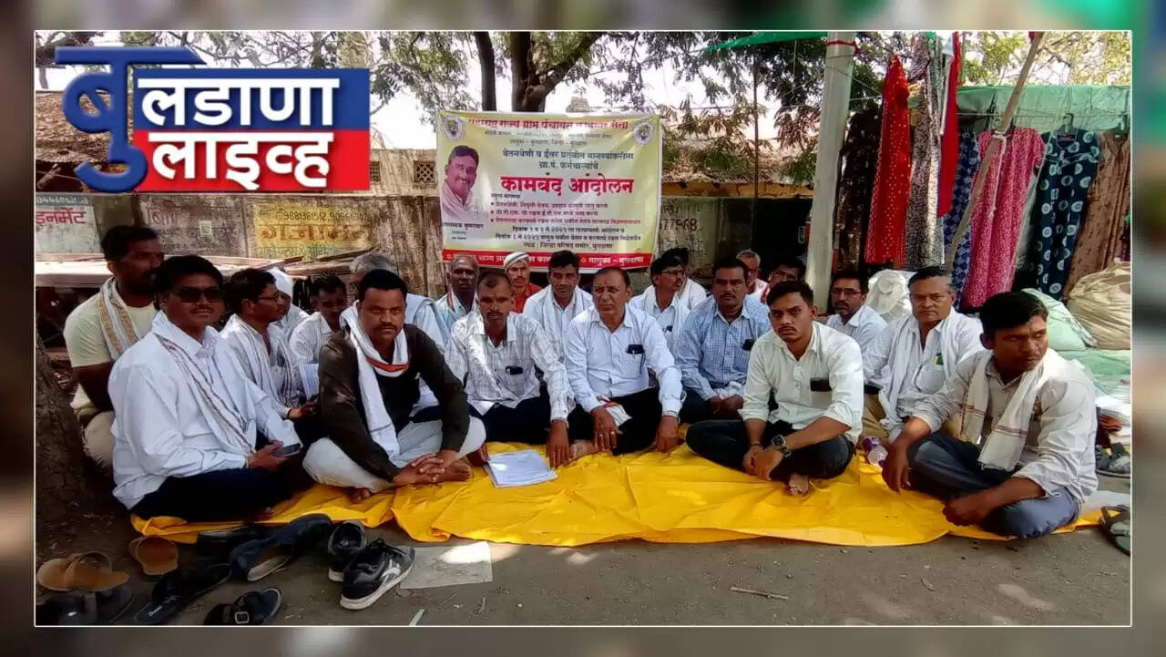 महाराष्ट कामगार सेना 