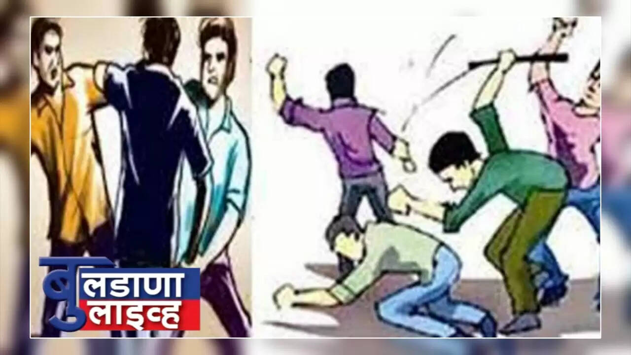 देऊळगाव राजा 