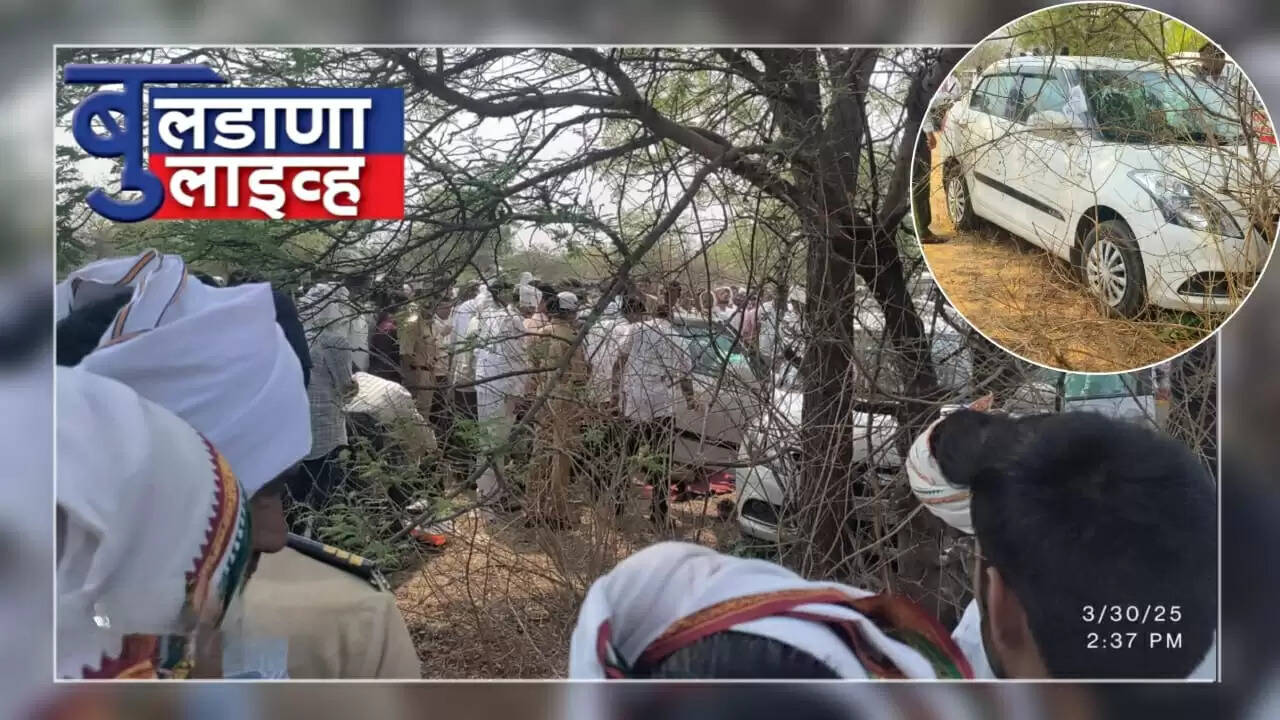 क्राइम 